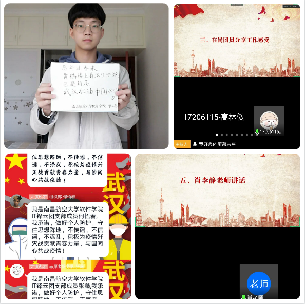 ac1f0d9765524a3ab965331baf8ec7d0.png