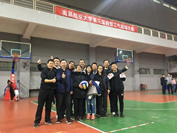 f44fe682865f4a42a112aebed84753e9.png