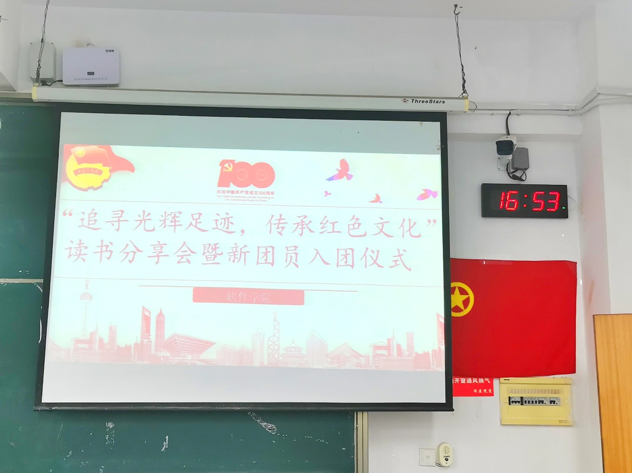 2d526bd227504c0eaed3ceae58911432.Jpeg