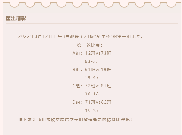 2883a543f17d4cb582c39af20bd01dab.png