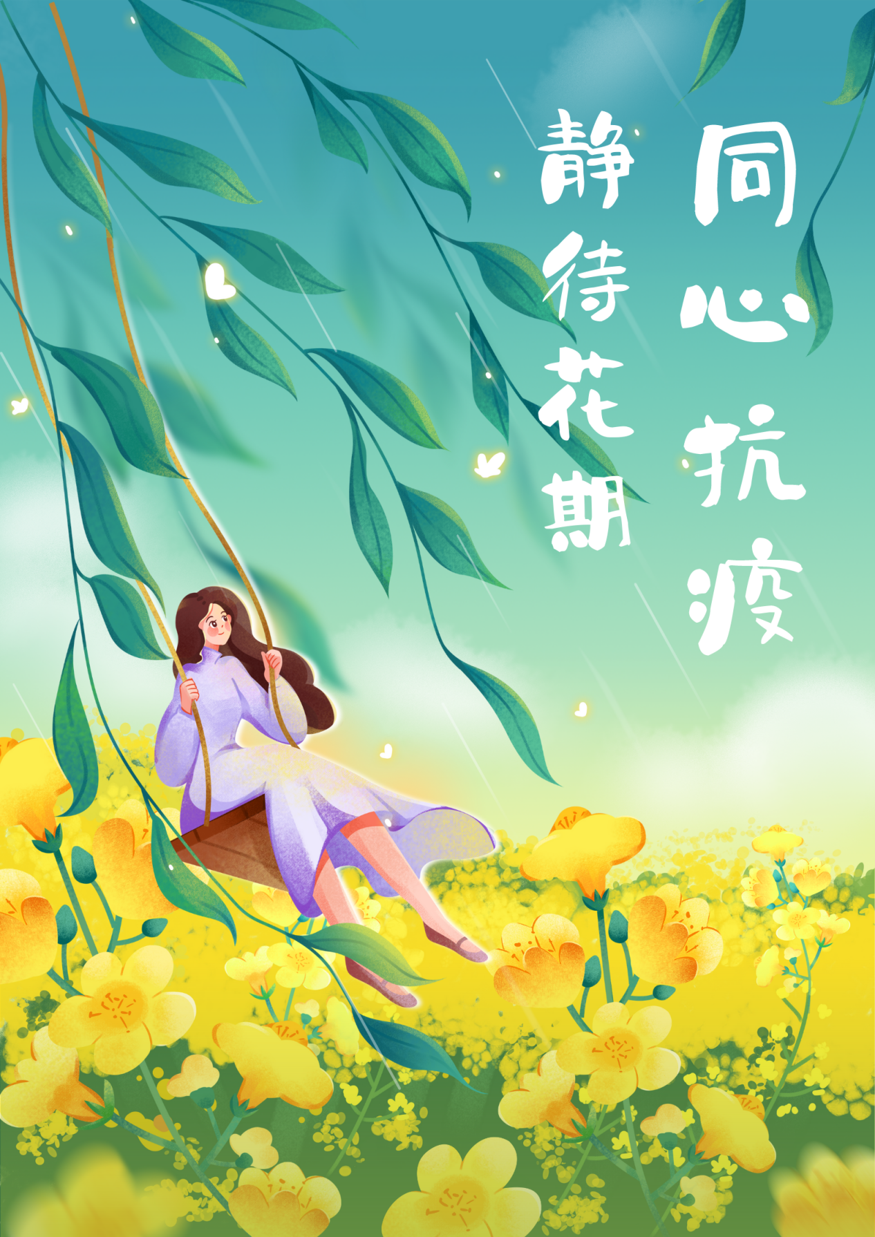 15b897828e684e3c9f8b1dba8adf97f3.Png