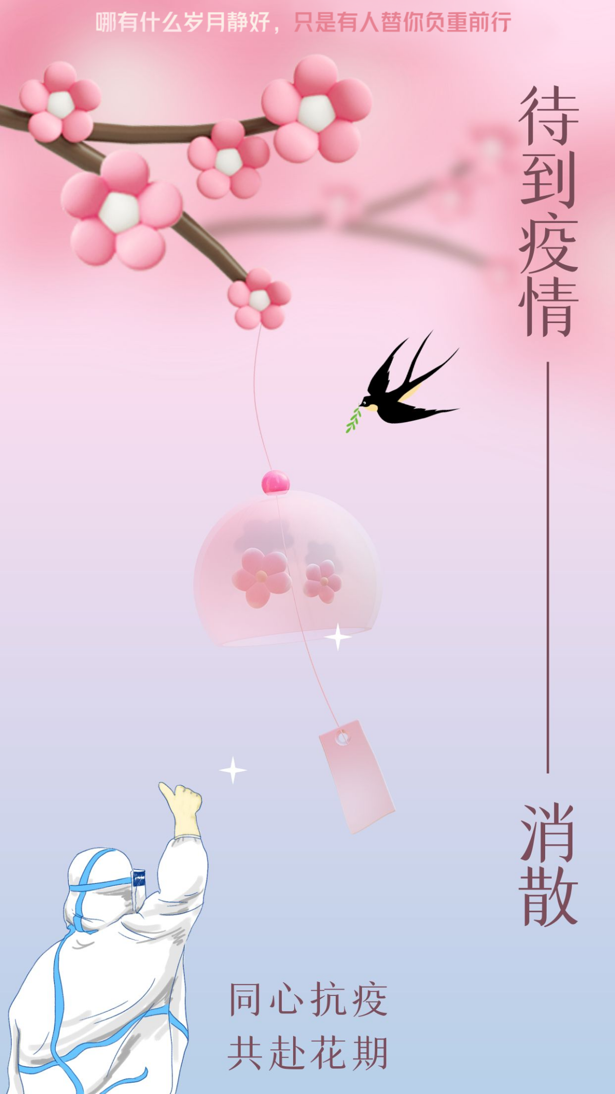 7b7aee2ea455482fa40f26d527c418b8.Png