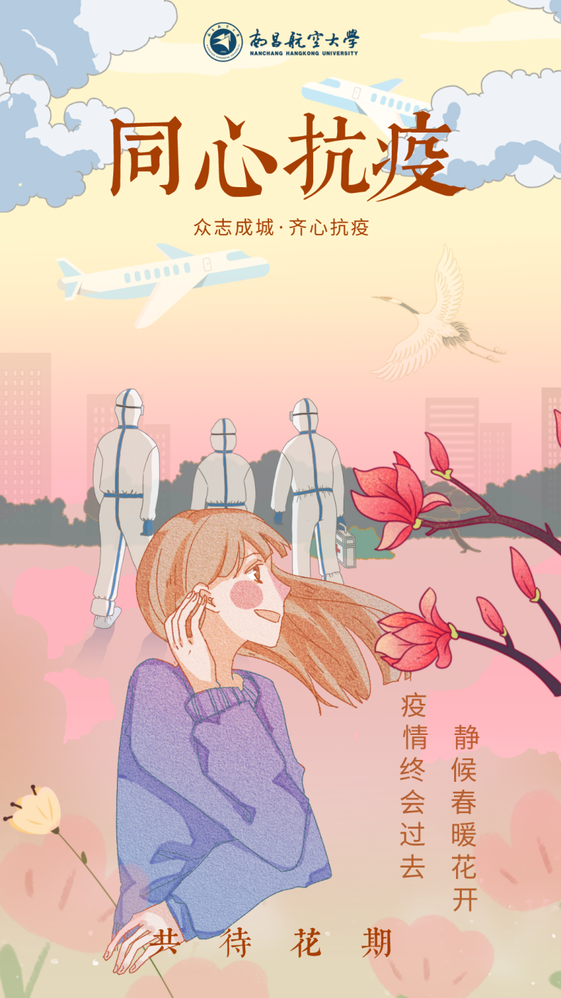 9bdcaa301be04d398abeb5884b3c91af.Png
