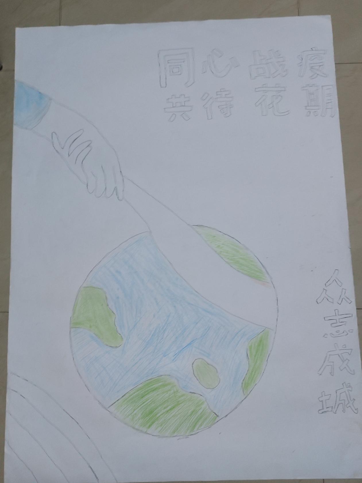9f511230930d40c089b504079064777a.Jpeg