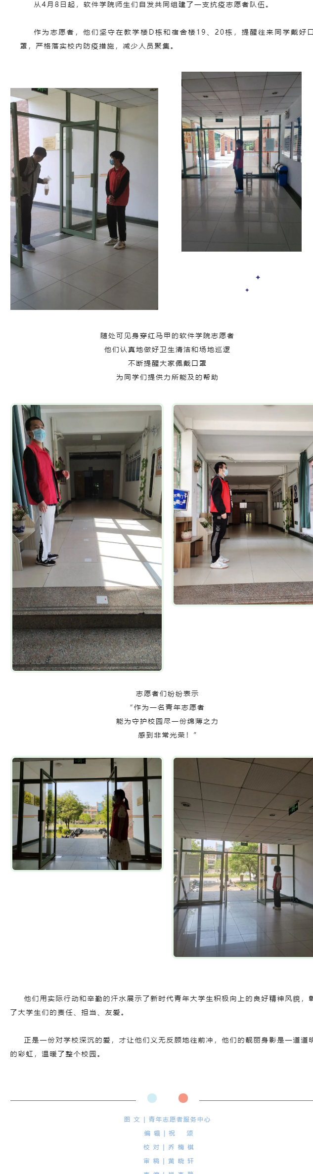 c2598d8c54e2415a910ec159f36a285c.png