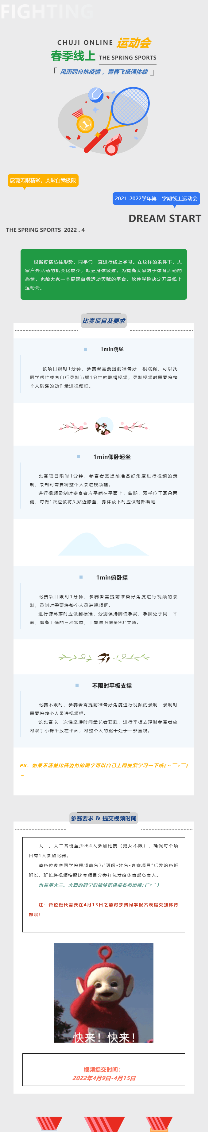 dc5ffbb5401c4ad4832cdb1ada5ec749.png