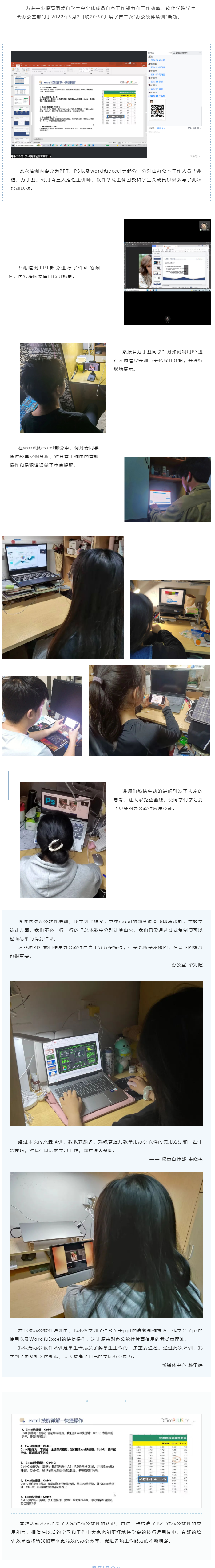 557ed843e89f4eec9e5d5f9a5e98b4f8.png