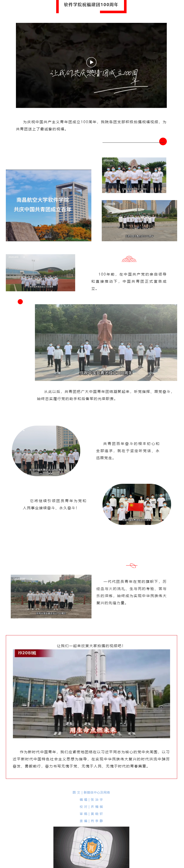 740dfc50df8f45b6bdff7a0a5d4b0555.png