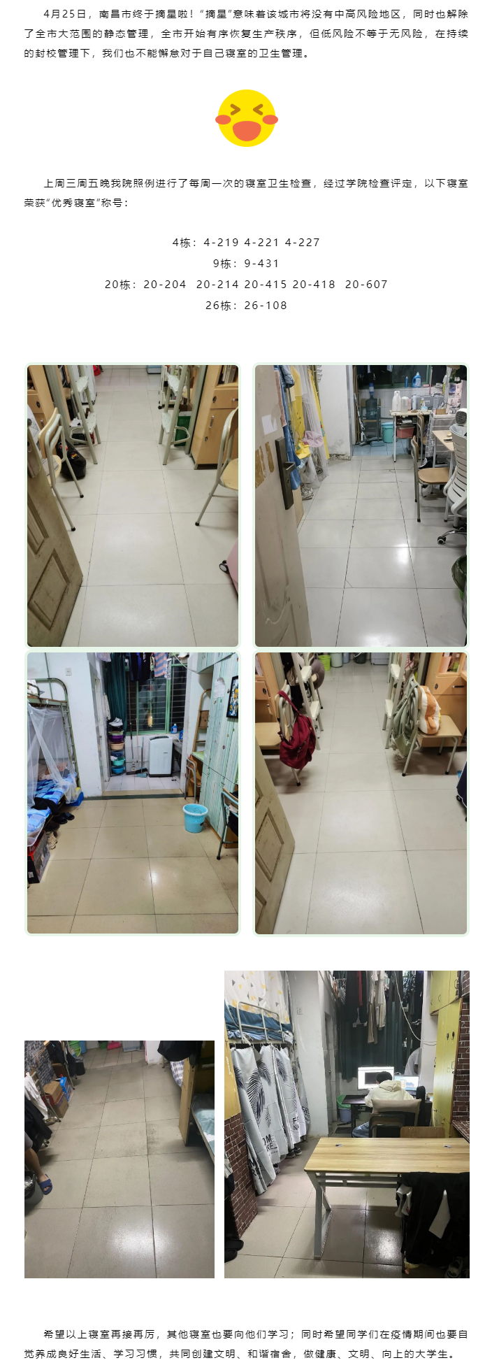 c9bc952ebd774000bf79f1418fdbc245.png