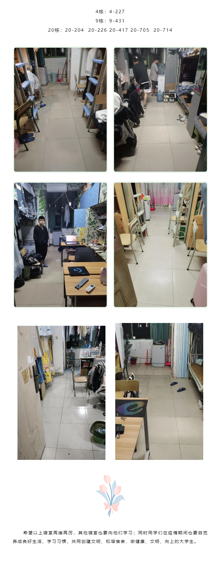 d9a2c76b58bd4b328b6c00594ca07d57.png