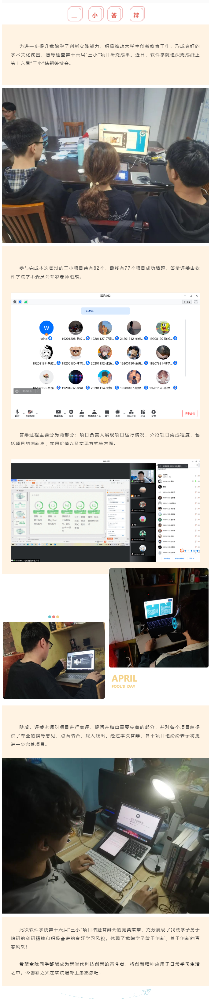 f95b4000928b458b9f404326d590f799.png