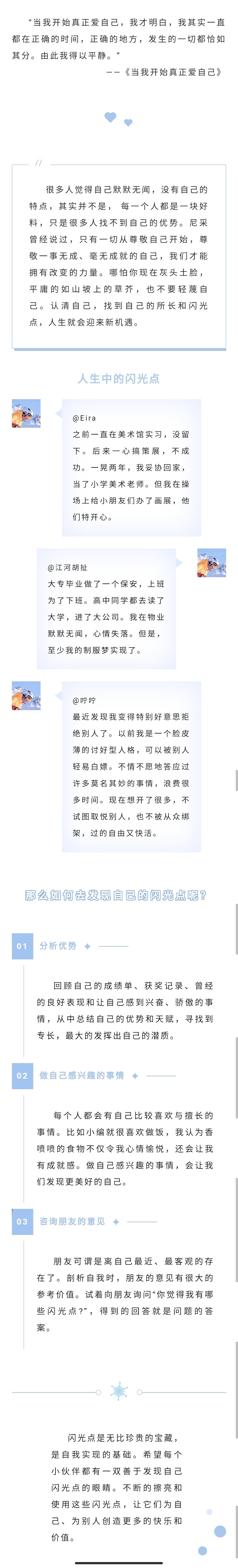 a1aeac8c3735401cb6ee8955431f6cb1.jpg
