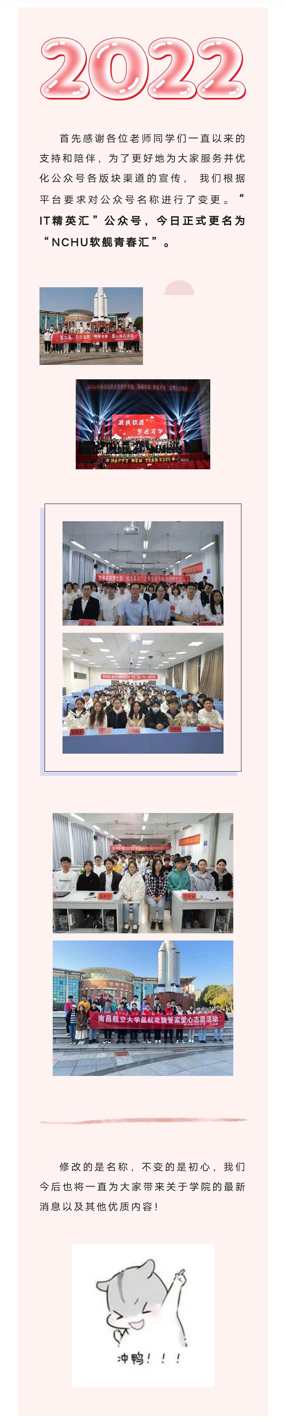ec5bbb01730f486d95715f20d4d9a3c3.jpg