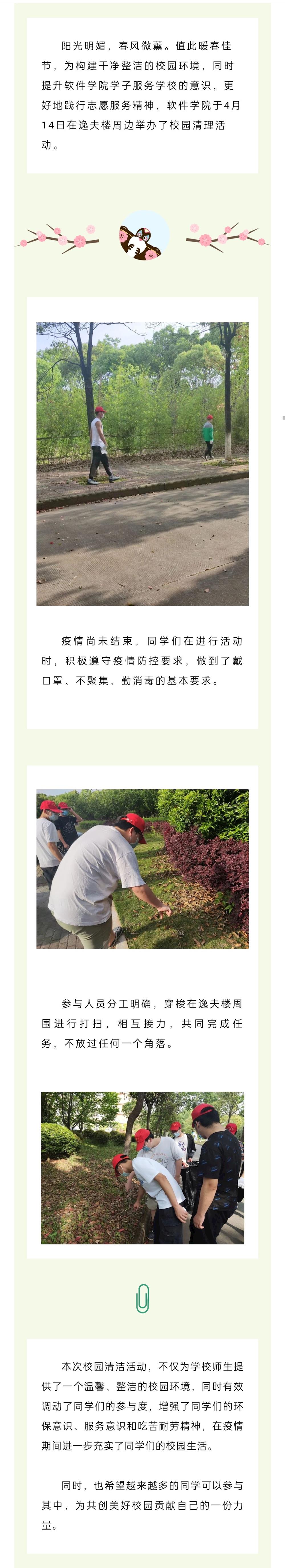 1e42b01ab98945a38dc633f173f09ab7.jpg
