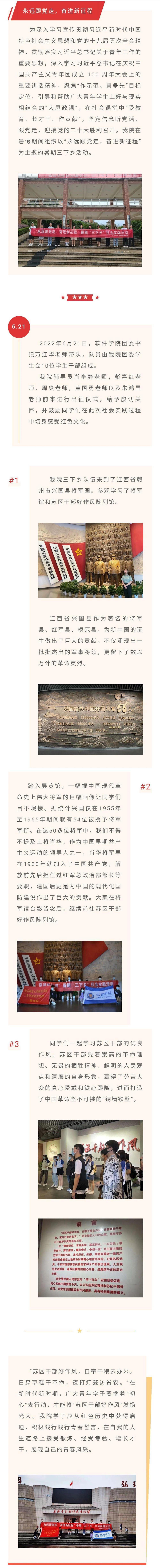 323607b44e834ceabc29dc068650c2cb.jpg
