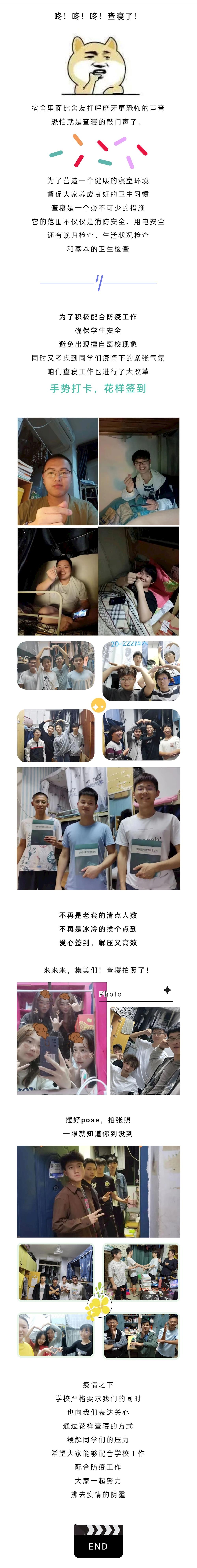 507ffe1b0e1442859ff28a3f050a7ebc.jpg