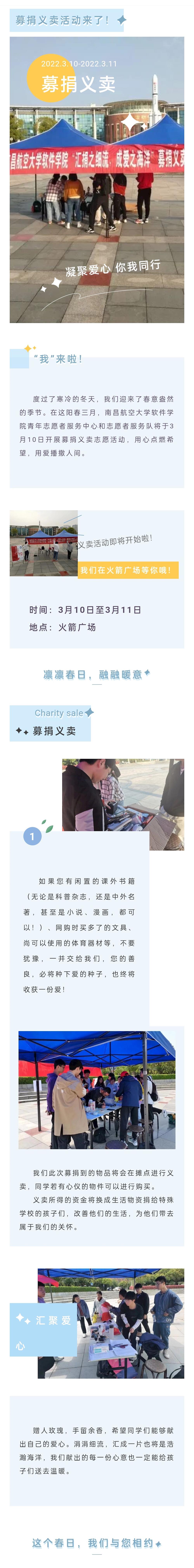 7ceb449de0e142a2bea559339ebc41f6.jpg