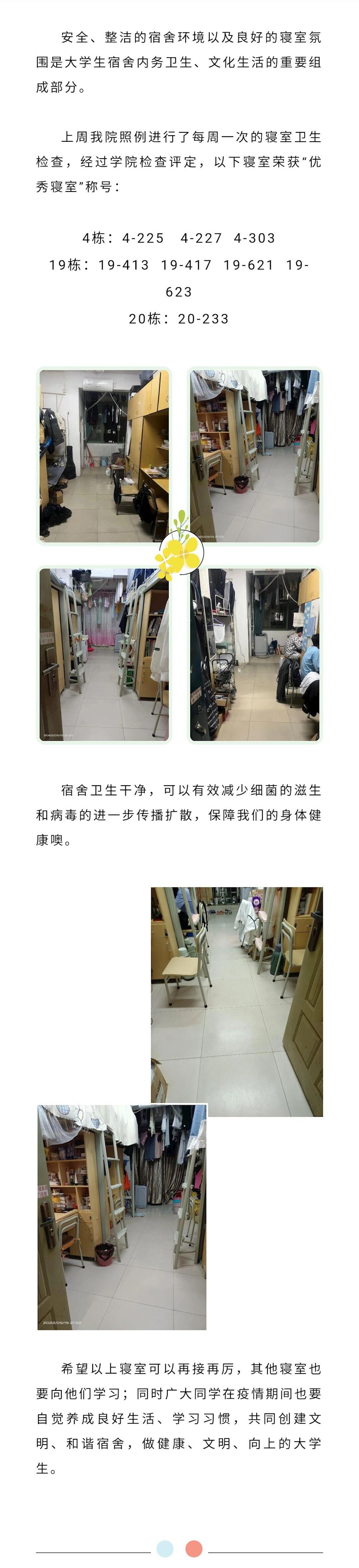 8ab8a6c1c7cd4479822c623529e5e229.jpg