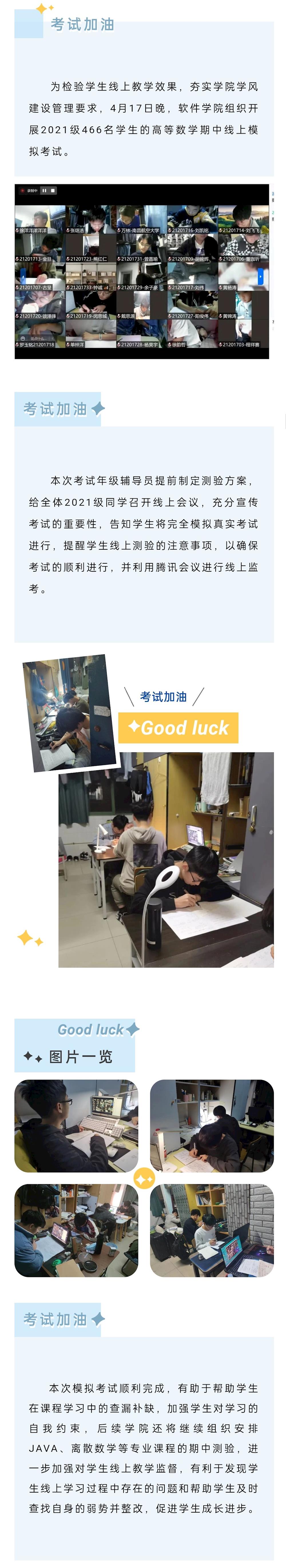 8f04cf96d70b4ae3a29d4b501b685316.jpg