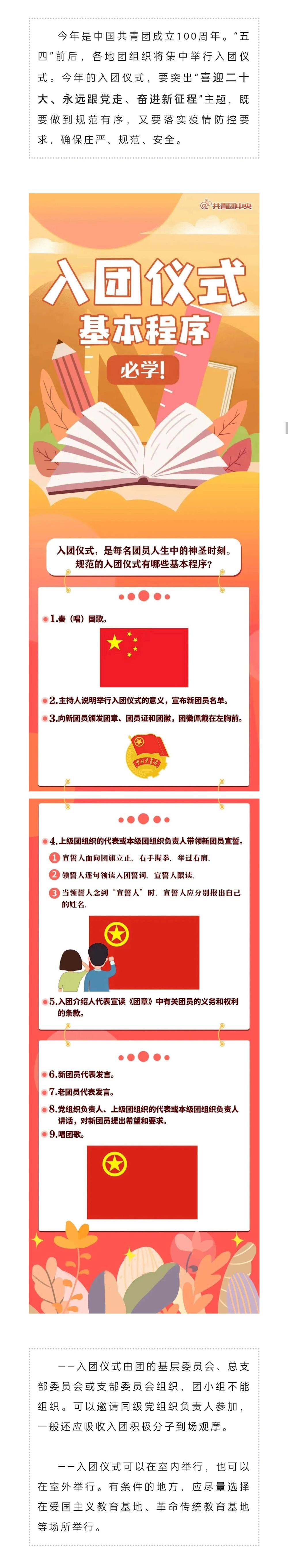 98973e5dacbf44c488239dbdbb818328.jpg
