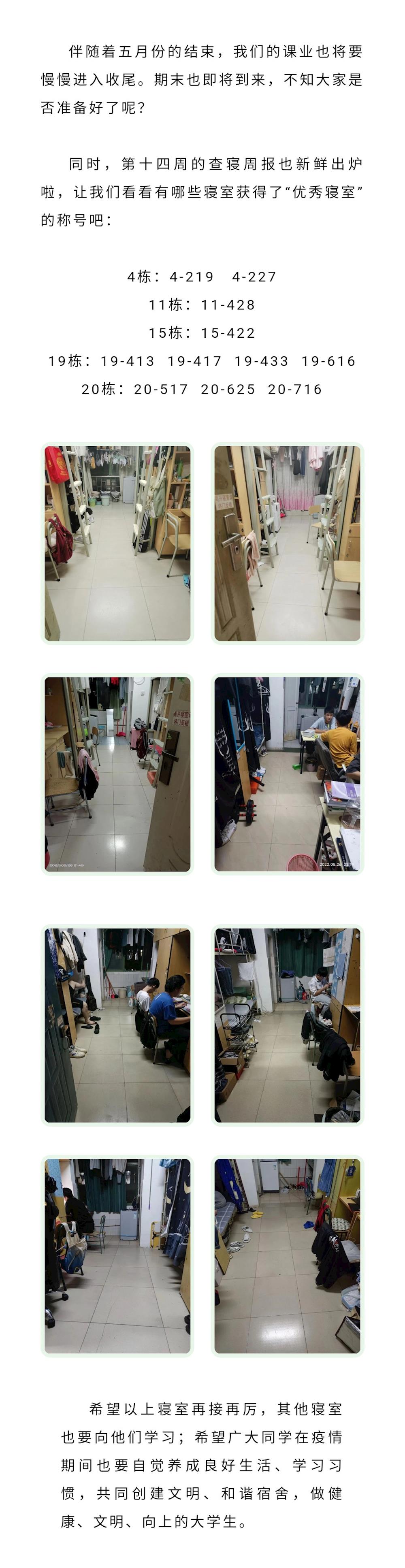 b058056e325d4927b59cdd6a0c4d4895.jpg