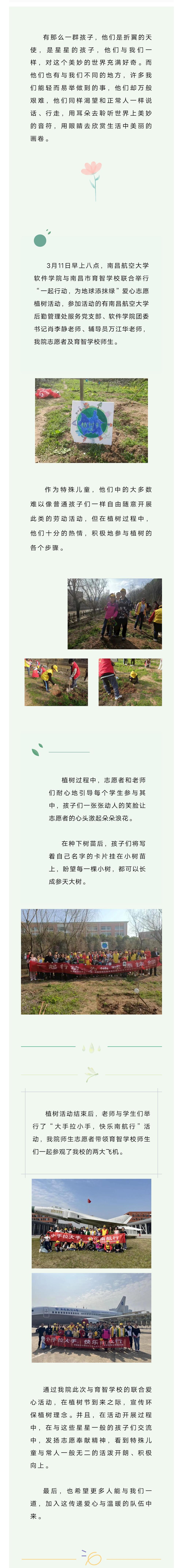 caa153d14d894f53b3019cdf0812949d.jpg
