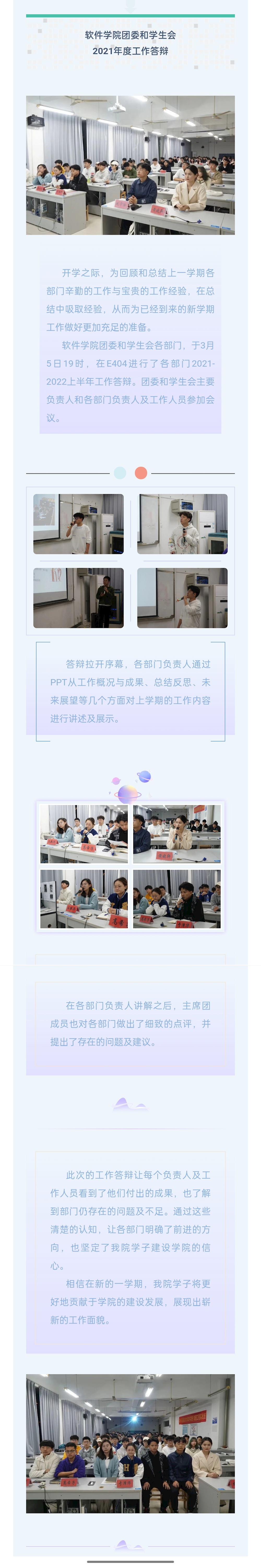 d80f992244024d918532f27a21b9d174.png