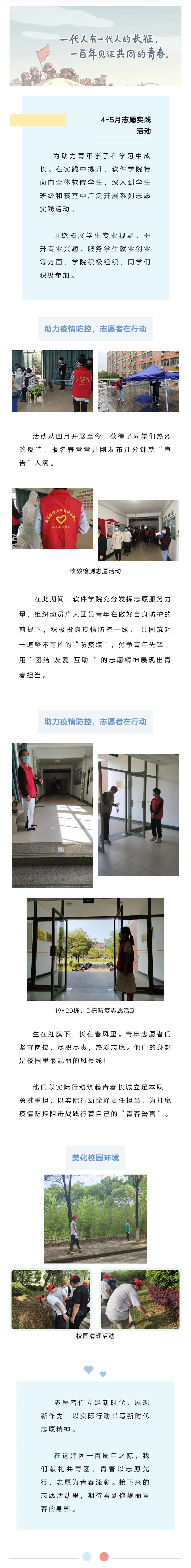 dcc4ba8fa9804f03a0e03fd7f672060e.jpg