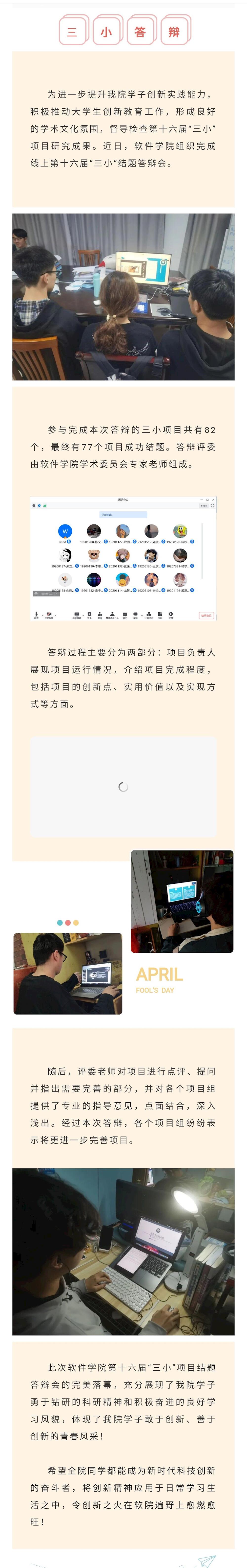 e180a91fb6124f84a2609313d1038aec.jpg