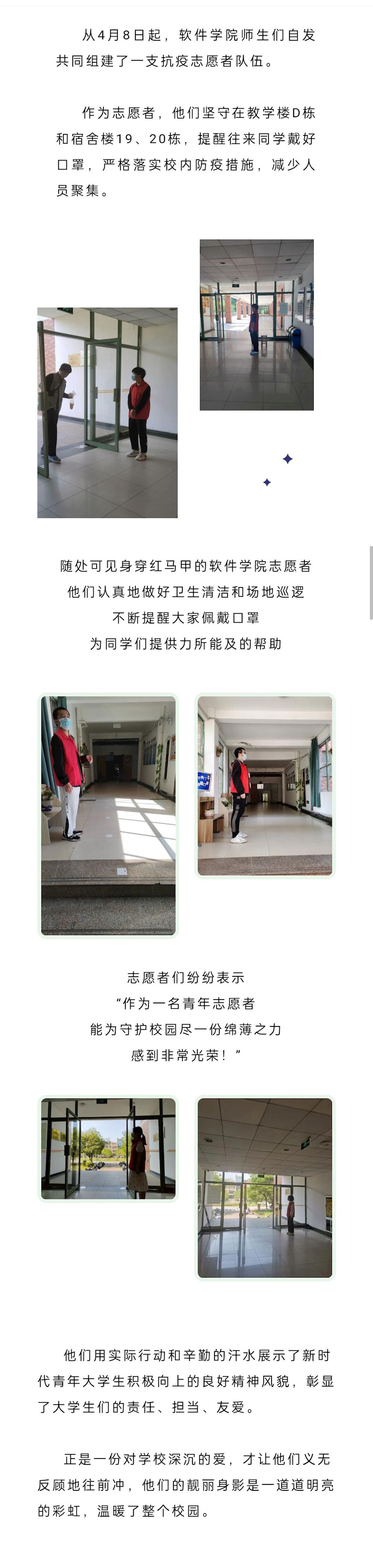 e5bd1381bb5846bfbff93b80812e939c.jpg