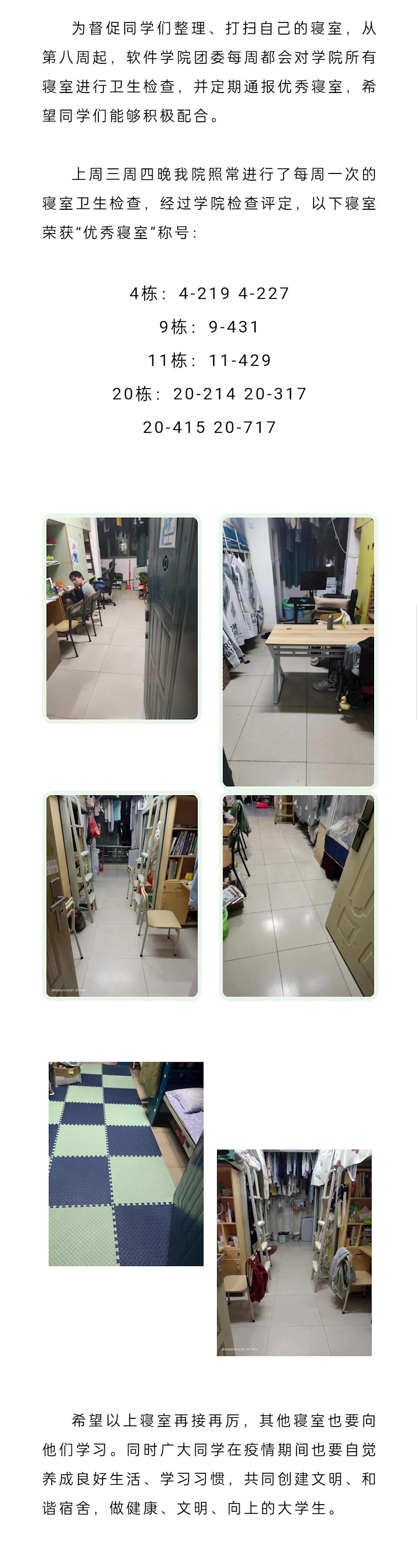 ebbd1073f86549a7b93ae22fa49273ef.jpg