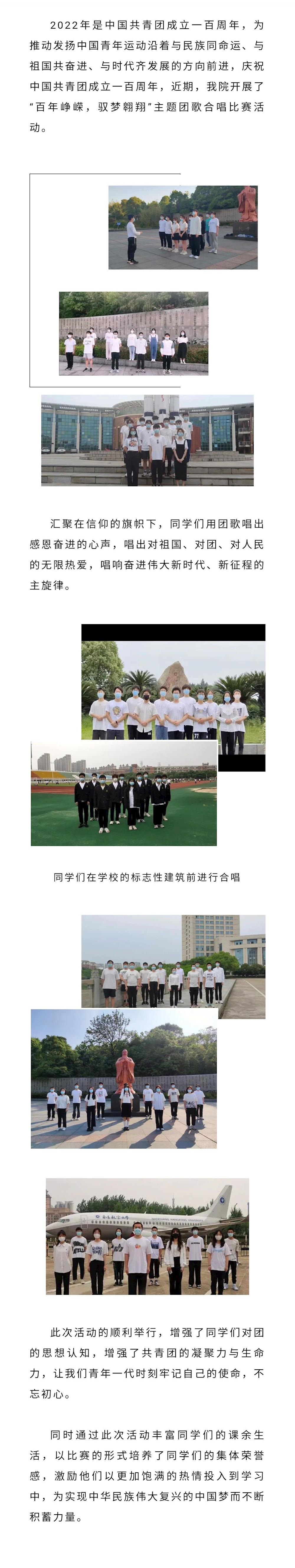 fe97b894e51d43fba8895c3db56f705c.jpg