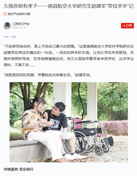 3e320e0329fd402cb265cafb75b2ea8a.png