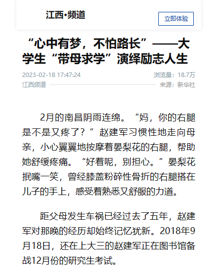 df167a451cee4e1990164c85c2492c64.png