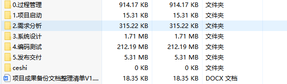 3efe3a9b586e42f688419359e0b98624.Png
