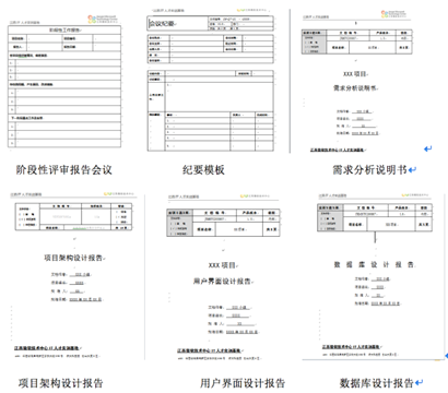 7335092ffb9945d5a4b3e5f938cdd46e.Png