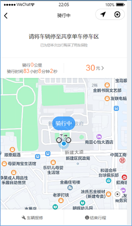 c86f3294551c4be2a77b37442cfe9f13.Png