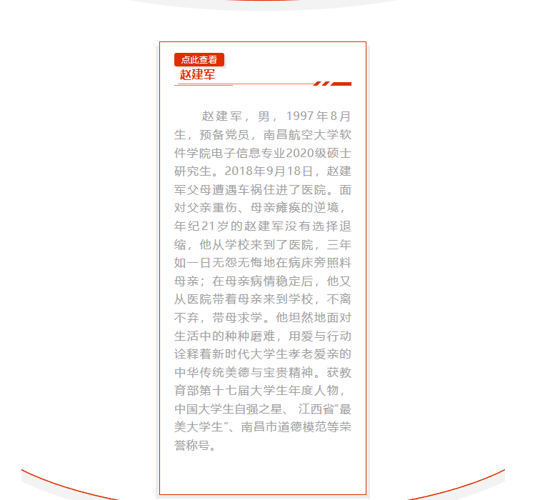 e1415e31090d4ab7a7000bbb0bbf8931.png