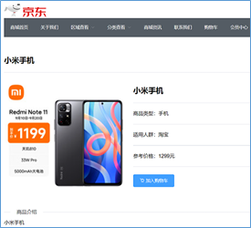 fa27985ceb3e459a878c23ee926dc3d5.Png