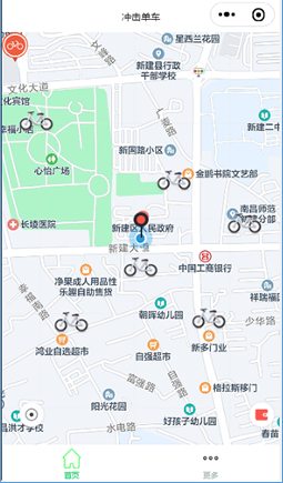 ff202ece07d343b490070fe6cec003d8.Png