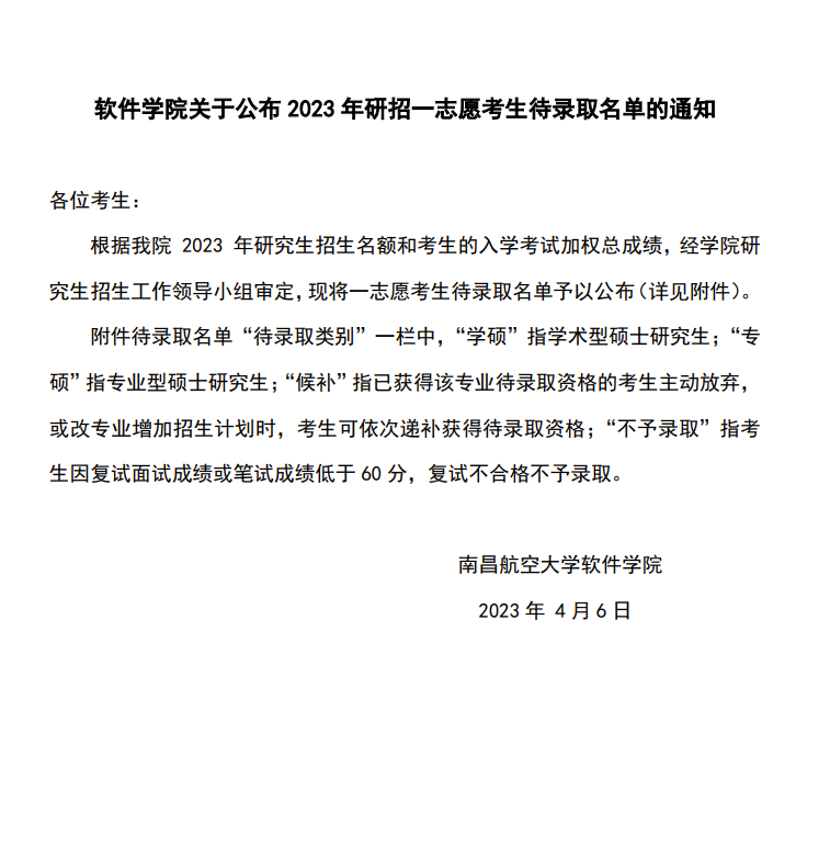 aa3cd16a81db456eb3a7726093da2dd4.png