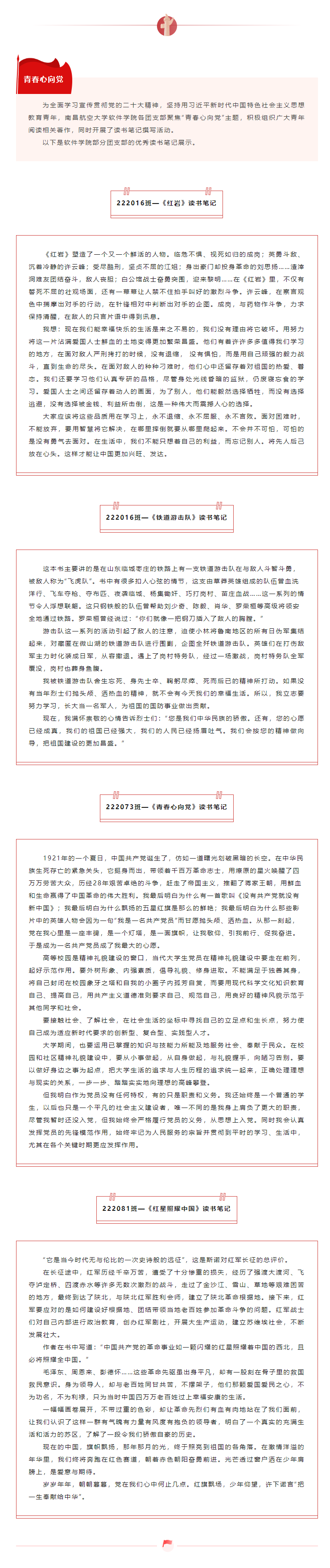 d9c6bc2562c74a67bdd832d8f458eb8c.png