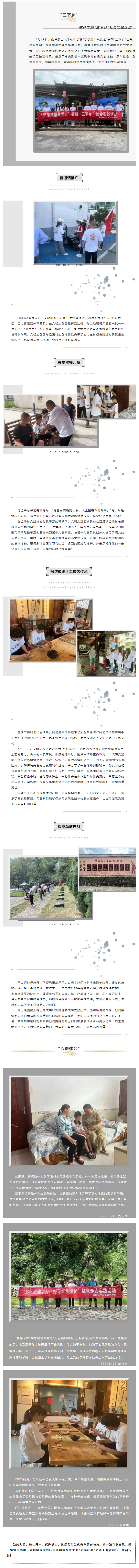 e95229cec17a472291200b7ce70d0ca3.png