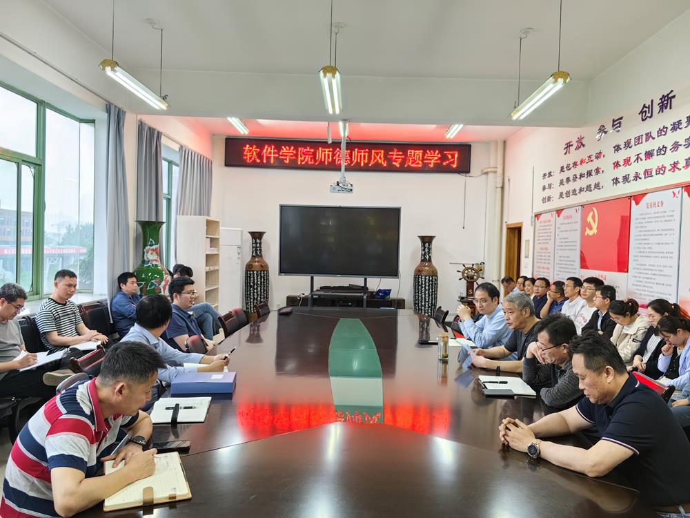 ss/ContentManage/Article/image/2024/04/26/微信图片_20240426115448_Original.jpg