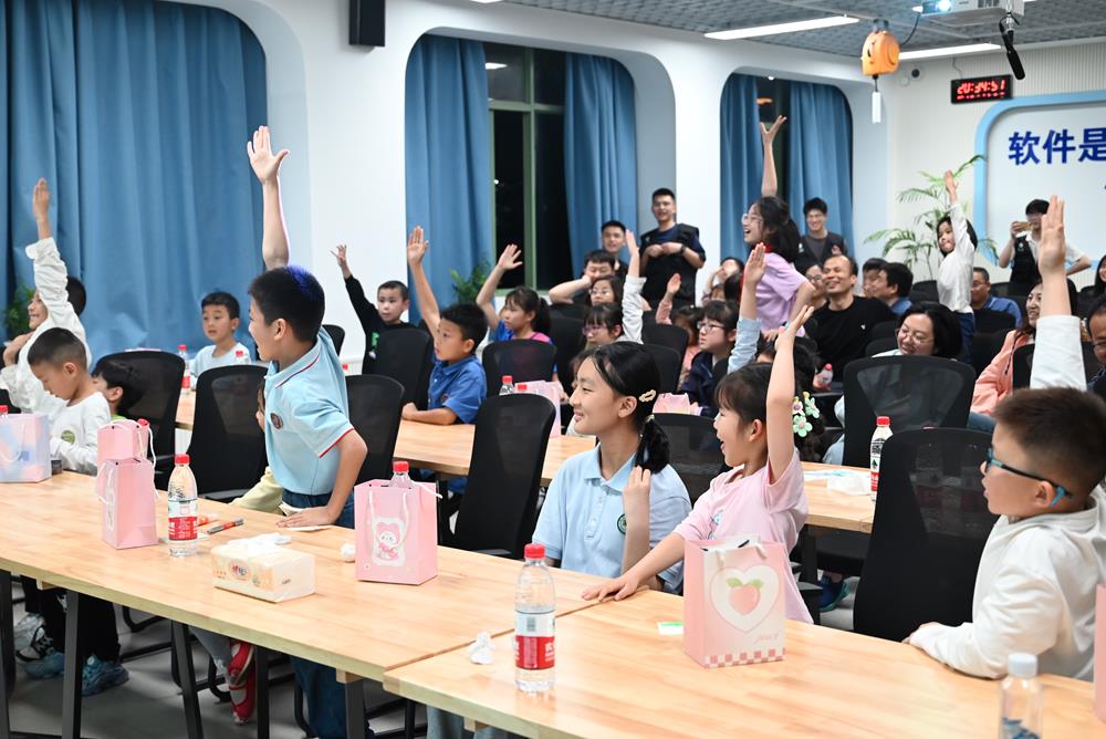 ss/ContentManage/Article/image/2024/04/28/微信图片_20240428102406_Original(4).jpg