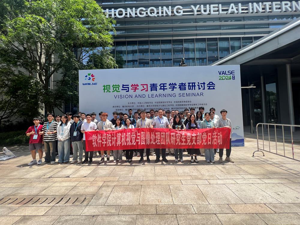 ss/ContentManage/Article/image/2024/05/07/微信图片_20240507140955_Original.jpg