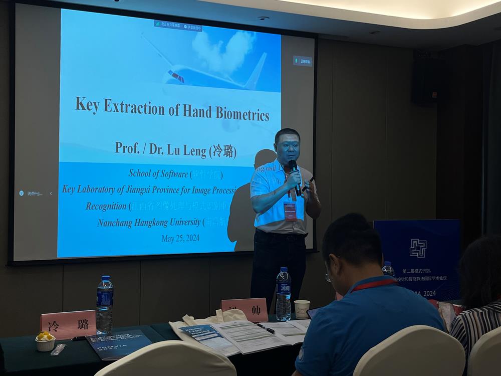 微信图片_20240527151929.jpg ss/ContentManage/Article/image/2024/05/27/微信图片_20240527151929_Original.jpg