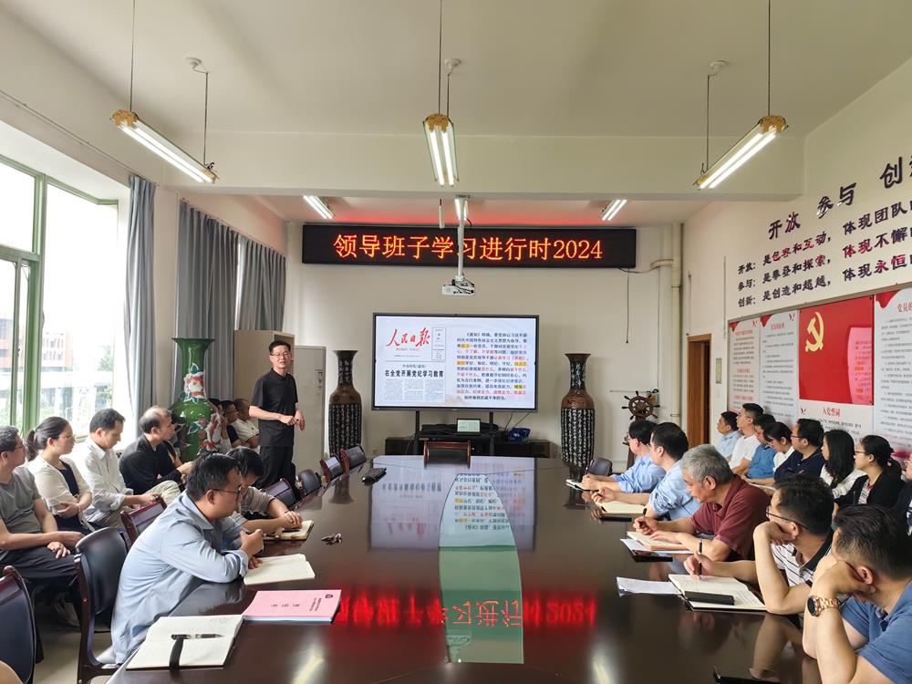 ss/ContentManage/Article/image/2024/06/11/微信图片_20240611090218_Original.jpg