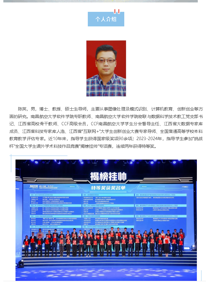 微信图片_20241230101901