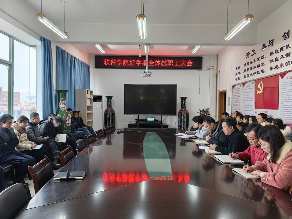 微信图片_20250303110204